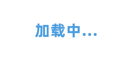 泰拉瑞亚/Terraria